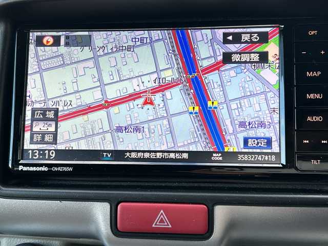 スズキ エブリィ ワゴン JPターボ 大阪府 2021(令3)年 6.2万km ブルーイッシュブラックパール3 ワンオーナー/純正ＳＤナビ　型式：ＣＮ－ＲＺ７６５Ｗ/（ＦＭ／ＡＭ／ＢＴ／ＣＤ／ＤＶＤ／ＳＤ）/フルセグＴＶ/社外ドラレコ(TZ-D102)/ETC/デュアルカメラブレーキサポート/先行車発進お知らせ/前後誤発進抑制機能/車線逸脱警報/後方クリアランスソナー/後退時ブレーキサポート/両側スライドドアイージークローザー/純正フロアマット/オートライト/オートハイビーム/電動格納ミラー/両側スライドドアイージークローザー/純正フロアマット/プッシュエンジンスタート/キセノンヘットライト/電動格納ミラー