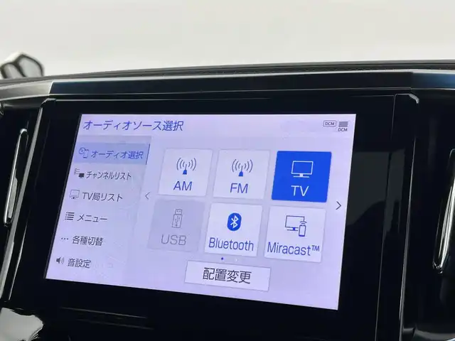トヨタ アルファード S タイプゴールド 千葉県 2021(令3)年 4.6万km ホワイトパールクリスタルシャイン 禁煙車/純正ディスプレイオーディオ/　ナビキッド/CD/DVD/BT/USB/フルセグ/フリップダウンモニター/サンルーフ/両側パワースライドドア/パワーバックドア/トヨタセーフティセンス/・プリクラッシュセーフティ/・オートマチックハイビーム /・レーンディパーチャーアラート（LDA）/・ロードサインアシスト（RSA）/・セカンダリーコリジョンブレーキ/・先行車発進お知らせ機能/ETC2.0/電子パーキング/オートホールド/バックカメラ/スマートキー＆プッシュスタート