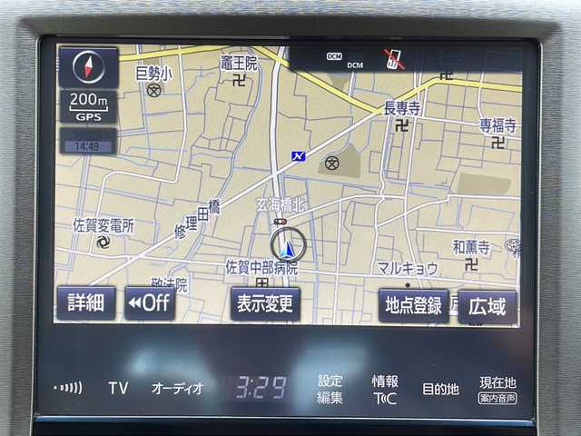 トヨタ クラウン マジェスタ Fバージョン 佐賀県 2016(平28)年 11.1万km ホワイトパールクリスタルシャイン 純正ナビ/Bluetooth/CD/DVD/USB/バックカメラ/フルセグTV/ドライブレコーダー/追従機能付きクルーズコントロール/オートエアコン/LEDライト/オートライト/合皮シート/シートヒーター/エアシート/パワーシート/ETC2.0/ハンドヒーター/メモリシート/リアシェード/Sport/Normal/Ecoモード/スペアキー/プッシュスタートボタン/保証書/取扱説明書