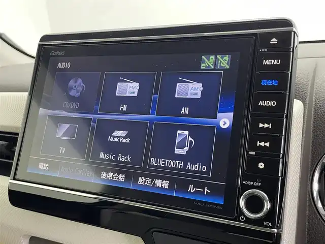 ホンダ Ｎ ＷＧＮ L ホンダセンシング 千葉県 2019(令1)年 0.8万km ホライズンシーブルーパール 純正9インチメモリナビ/　(CD DVD BT MSV USB TV)/バックカメラ/ビルトインETC/ホンダセンシング/・衝突軽減ブレーキ/・誤発進抑制機能/・歩行者事故低減ステアリング/・先行車発進お知らせ機能/・標識認識機能/・路外逸脱抑制機能/・渋滞追従機能付きアダクティブクルーズコントロール/・車線維持支援システム/・後方誤発進抑制機能/・オートハイビーム/横滑り防止装置/前後コーナーセンサー/電動パーキングブレーキ/ブレーキホールドスイッチ/LEDライト/フォグランプ/ヘッドライトレベライザー/Modulo製14インチAW/ドアバイザー/D席シートヒーター/充電用USB端子/プッシュスタート/スマートキー/取扱説明書