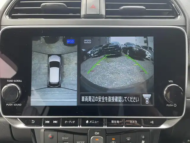 日産 リーフ e+ X 東京都 2023(令5)年 1.1万km ゴールドⅡ ワンオーナー/純正HDDナビ/ (フルセグTV/Bluetooth/USB/HDMI)/インテリジェントアラウンドビューモニター/ビルトインETC2.0/ドライブレコーダー/デジタルインナーミラー/前席シートヒーター/ステアリングヒーター/クルーズコントロール/側方支援/エマージェンシーブレーキ/道路標識表示/駐車支援/ふらつき警報/オートマチックハイビーム/横滑り防止装置/社外16インチアルミホイール【純正16インチアルミあり】/スマートキー/純正LEDヘッドライト/カーテンエアバック/スペアキー1本/保証書/取扱説明書