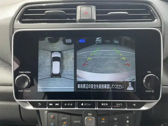日産 リーフ e+ X 東京都 2023(令5)年 1.1万km ゴールドⅡ ワンオーナー/純正HDDナビ/ (フルセグTV/Bluetooth/USB/HDMI)/インテリジェントアラウンドビューモニター/ビルトインETC2.0/ドライブレコーダー/デジタルインナーミラー/前席シートヒーター/ステアリングヒーター/クルーズコントロール/側方支援/エマージェンシーブレーキ/道路標識表示/駐車支援/ふらつき警報/オートマチックハイビーム/横滑り防止装置/社外16インチアルミホイール【純正16インチアルミあり】/スマートキー/純正LEDヘッドライト/カーテンエアバック/スペアキー1本/保証書/取扱説明書