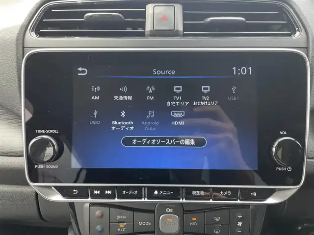 日産 リーフ e+ X 東京都 2023(令5)年 1.1万km ゴールドⅡ ワンオーナー/純正HDDナビ/ (フルセグTV/Bluetooth/USB/HDMI)/インテリジェントアラウンドビューモニター/ビルトインETC2.0/ドライブレコーダー/デジタルインナーミラー/前席シートヒーター/ステアリングヒーター/クルーズコントロール/側方支援/エマージェンシーブレーキ/道路標識表示/駐車支援/ふらつき警報/オートマチックハイビーム/横滑り防止装置/社外16インチアルミホイール【純正16インチアルミあり】/スマートキー/純正LEDヘッドライト/カーテンエアバック/スペアキー1本/保証書/取扱説明書