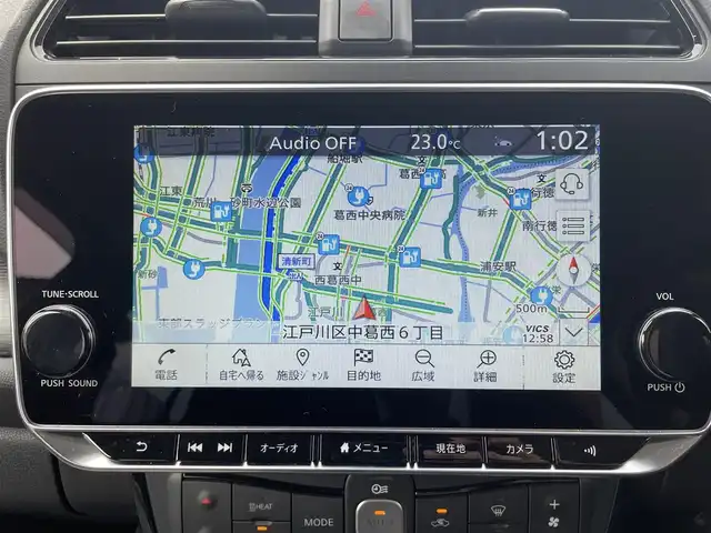 日産 リーフ e+ X 東京都 2023(令5)年 1.1万km ゴールドⅡ ワンオーナー/純正HDDナビ/ (フルセグTV/Bluetooth/USB/HDMI)/インテリジェントアラウンドビューモニター/ビルトインETC2.0/ドライブレコーダー/デジタルインナーミラー/前席シートヒーター/ステアリングヒーター/クルーズコントロール/側方支援/エマージェンシーブレーキ/道路標識表示/駐車支援/ふらつき警報/オートマチックハイビーム/横滑り防止装置/社外16インチアルミホイール【純正16インチアルミあり】/スマートキー/純正LEDヘッドライト/カーテンエアバック/スペアキー1本/保証書/取扱説明書