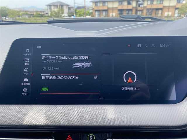 ＢＭＷ ２１８ｄ グランクーペ Mスポーツ 福岡県 2020(令2)年 5万km アルピンホワイトⅢ ・アクティブクルーズコントロール/・純正HDDナビ/USB/Bluetooth/AppleCarPla/y/・バックカメラ/・黒革シート/シートヒーター/・前後ドライブレコーダー/・ETC/・純正18AW/・プッシュスタート/・パーキングアシスト/・アイドリングストップ/・スマートキー/・フルフラットシート/・パワーシート/・レーンキープアシスト/・オートライト/・LEDライト