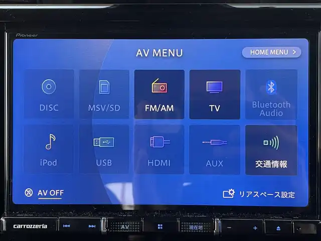トヨタ ルーミー カスタムG 茨城県 2024(令6)年 0.9万km パールホワイトⅢ ワンオーナー/革巻きステアリング/ステアリングスイッチ/レーダークルーズコントロール/LEDヘッドライト/電子式パーキング/両側パワースライドドア/ETC/社外ナビ/パノラミックビューカメラ/フロアマット/プッシュスタート