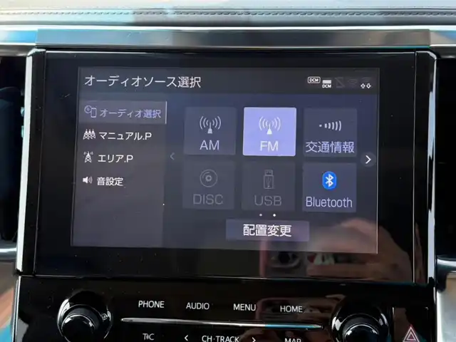 トヨタ ヴェルファイア ハイブリット ZR Gエディション 富山県 2020(令2)年 7万km ブラック 〇純正9インチディスプレイオーディオ/〇ナビキッド/〇フリップダウンモニター/〇バックカメラ/〇ビルトインETC/〇ドライブレコーダー/〇パワースライドドア（両側）/〇ツインムーンルーフ/〇セーフティセンス/〇レーダークルーズコントロール/〇プリクラッシュセーフティ/〇パワーバックドア/〇LEDヘッドランプ/〇オートライト/〇LEDフロントフォグランプ/〇純正17インチアルミ/〇木目調/革巻きコンビステアリングホイール/〇快適温熱シート/〇スマートエントリー/〇禁煙車