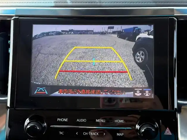 トヨタ ヴェルファイア ハイブリット ZR Gエディション 富山県 2020(令2)年 7万km ブラック 〇純正9インチディスプレイオーディオ/〇ナビキッド/〇フリップダウンモニター/〇バックカメラ/〇ビルトインETC/〇ドライブレコーダー/〇パワースライドドア（両側）/〇ツインムーンルーフ/〇セーフティセンス/〇レーダークルーズコントロール/〇プリクラッシュセーフティ/〇パワーバックドア/〇LEDヘッドランプ/〇オートライト/〇LEDフロントフォグランプ/〇純正17インチアルミ/〇木目調/革巻きコンビステアリングホイール/〇快適温熱シート/〇スマートエントリー/〇禁煙車