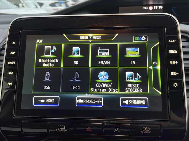 日産 セレナ e－パワー ハイウェイスター V 福島県 2021(令3)年 4.1万km ブリリアントホワイトパール ・ワンオーナー車/・SDナビ/・BT/フルセグ/FM＆AM/・AppleCarPlay/・360°ビューモニター/・プロパイロット/・クルーズコントロール（追従あり）/・ETC/・ドライブレコーダー（前方のみ）/・横滑り防止装置/・ブラインドスポットモニタリング/・LEDヘッドライト/・オートライト/・3列シート/・WAC/・100V電源/・純正16インチAW/・純正フロアマット/・プッシュスタート/・スマートキー/・社外AWスタッドレスタイヤ4本積載/　（195/60R16）/・ドアバイザー/・ルーフテント（JAMES　BAROUD）