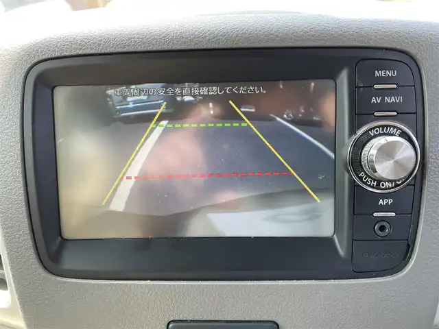 スズキ スペーシア X 宮城県 2015(平27)年 6.8万km 黒 走行距離：６７６７５ｋｍ/ＨＤＭI/禁煙/ＨＤＤナビ/バックカメラ/４ＷＤ/前方ドライブレコーダー/スペアキー/ＢＴ・ＴＶ/ＵＳＢ入力端子/フルフラット/片側パワースライドドア/社外１４インチアルミホイール
