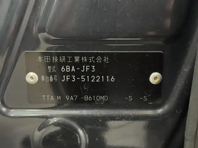 ホンダ Ｎ ＢＯＸ カスタム L コーディネートスタイル 三重県 2022(令4)年 2万km ミッドナイトブルービームM ガソリン/FF/インパネCVT/純正 8インチナビ VXU-217NBi/（CD/DVD/RADIO/TV/SD/Music Rack/USB/iPod/Bluetooth/CarPlay）/バックカメラ/両側パワースライドドア/ドライブレコーダー 前後/ビルトイン ETC（ナビ連動）/Honda SENSING/・衝突軽減ブレーキ［CMBS］/・車線維持支援システム［LKAS］/・アダプティブクルーズコントロール［ACC］/・路外逸脱抑制機能/・先行車発進お知らせ機能/・標識認識機能/・オートハイビーム機能/装備/・ハーフレザーシート/・シートヒーター（D/N）/・オートエアコン/・電子パーキングブレーキ＆ブレーキホールド機能/・ステアリングスイッチ/・プッシュスタート/・充電用（x2）＆入力用（x1）USBジャック/・純正14inAW/・保/・スマートキーx2