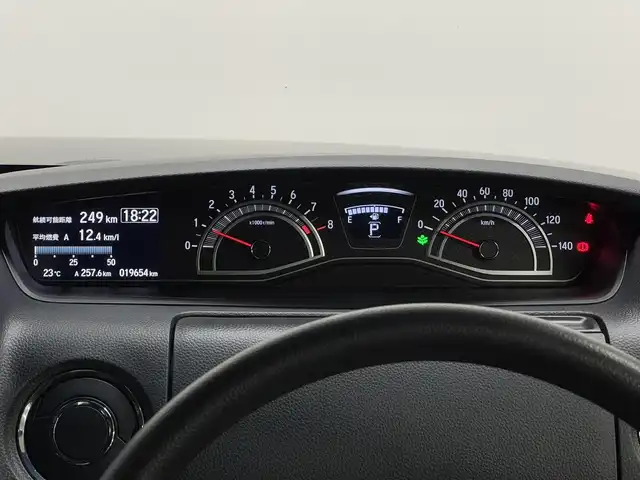 ホンダ Ｎ ＢＯＸ カスタム L コーディネートスタイル 三重県 2022(令4)年 2万km ミッドナイトブルービームM ガソリン/FF/インパネCVT/純正 8インチナビ VXU-217NBi/（CD/DVD/RADIO/TV/SD/Music Rack/USB/iPod/Bluetooth/CarPlay）/バックカメラ/両側パワースライドドア/ドライブレコーダー 前後/ビルトイン ETC（ナビ連動）/Honda SENSING/・衝突軽減ブレーキ［CMBS］/・車線維持支援システム［LKAS］/・アダプティブクルーズコントロール［ACC］/・路外逸脱抑制機能/・先行車発進お知らせ機能/・標識認識機能/・オートハイビーム機能/装備/・ハーフレザーシート/・シートヒーター（D/N）/・オートエアコン/・電子パーキングブレーキ＆ブレーキホールド機能/・ステアリングスイッチ/・プッシュスタート/・充電用（x2）＆入力用（x1）USBジャック/・純正14inAW/・保/・スマートキーx2