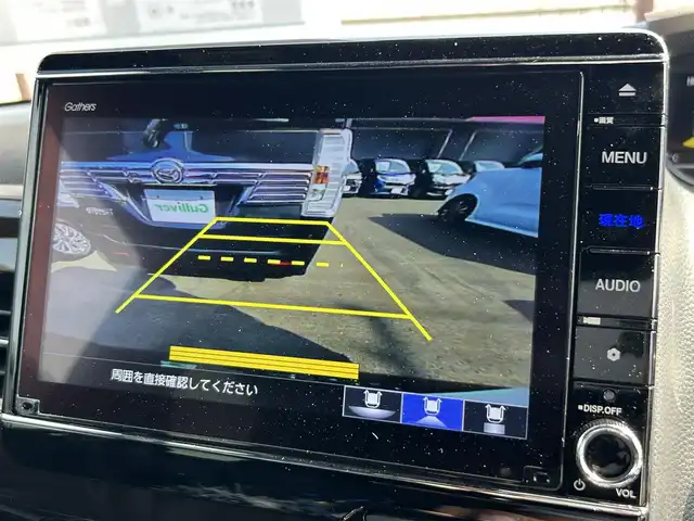 ホンダ Ｎ ＢＯＸ カスタム L コーディネートスタイル 広島県 2022(令4)年 2万km ミッドナイトブルービームM Honda SENSING/・衝突軽減ブレーキ［CMBS］/・車線維持支援システム［LKAS］/・アダプティブクルーズコントロール［ACC］/・路外逸脱抑制機能/・先行車発進お知らせ機能/・標識認識機能/・オートハイビーム機能/純正 8インチナビ VXU-217NBi/CD/DVD/RADIO/TV/SD/MusicRack/USB/iPod/Bluetooth/CarPlay/バックカメラ/両側パワースライドドア/ドライブレコーダー 前後/ビルトイン ETC（ナビ連動）/装備/ハーフレザーシート/シートヒーター（D/N）/オートエアコン/電子パーキングブレーキ＆ブレーキホールド機能/ステアリングスイッチ/プッシュスタート/充電用（x2）＆入力用（x1）USBジャック/純正14インチアルミホイール/スマートキーx2