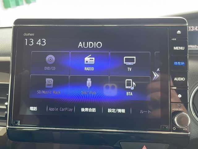 ホンダ Ｎ ＢＯＸ カスタム L コーディネートスタイル 愛媛県 2022(令4)年 2万km ミッドナイトブルービームM Honda SENSING/・衝突軽減ブレーキ［CMBS］/・車線維持支援システム［LKAS］/・アダプティブクルーズコントロール［ACC］/・路外逸脱抑制機能/・先行車発進お知らせ機能/・標識認識機能/・オートハイビーム機能/純正 8インチナビ VXU-217NBi/CD/DVD/RADIO/TV/SD/MusicRack/USB/iPod/Bluetooth/CarPlay/バックカメラ/両側パワースライドドア/ドライブレコーダー 前後/ビルトイン ETC（ナビ連動）/装備/ハーフレザーシート/シートヒーター（D/N）/オートエアコン/電子パーキングブレーキ＆ブレーキホールド機能/ステアリングスイッチ/プッシュスタート/充電用（x2）＆入力用（x1）USBジャック/純正14インチアルミホイール/スマートキーx2