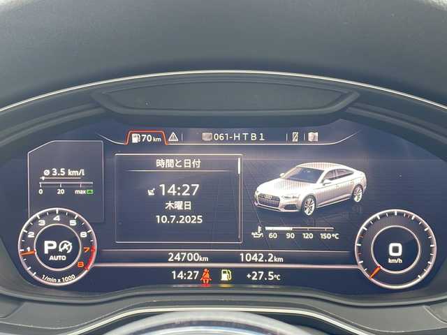 アウディ Ａ５ SB 45TFSIクワトロ スポーツ 道央・札幌 2018(平30)年 2.5万km グレイシアホワイトメタリック 4WD/純正ナビ/　(フルセグTV/AM/AM/CD/DVD/SD/AUX/BT)/全周囲カメラ/電動パーキング/オートブレーキホールド/前席パワーシート/前席シートヒーター/ステアリングスイッチ/パーキングアシスト/ドライブモード選択/前後コーナーセンサー/クルーズコントロール/パワーバックドア/純正アルミホイール/ETC2.0/スペアキー