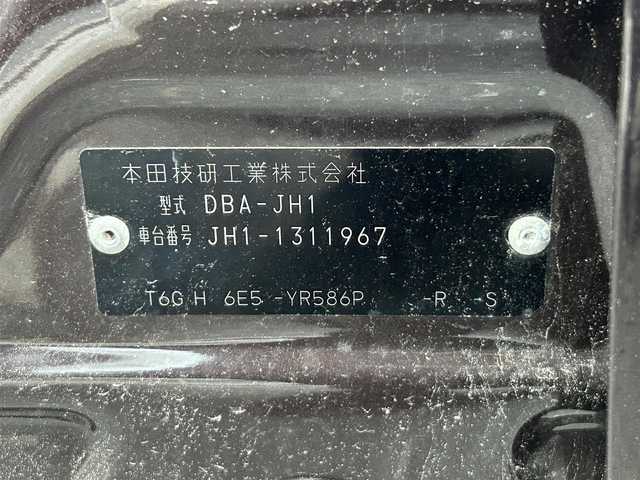 ホンダ Ｎ ＷＧＮ G Lパッケージ 静岡県 2016(平28)年 3.8万km プレミアムディープモカパール あんしんパッケージ/純正ＧＡＴＨＥＲＳメモリーナビ/フルセグＴＶ/ＤＶＤ再生/ドラレコ/ＥＴＣ/シティブレーキアクティブシステム/バックカメラ/サイドカーテンエアバッグシステム/スマートキー/ECON