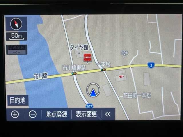 トヨタ アルファード S Cパッケージ 兵庫県 2023(令5)年 3.8万km ホワイトパールクリスタルシャイン サンルーフ/モデリスタスポイラー(F.S.R)/純正メモリナビ(CD/DVD/USB/フルセグ/Bluetooth/miracast)/純正フリップダウンモニター/バックカメラ/デジタルインナーミラー/ブラインドスポットモニター/パワーシート(D+N席)/シートヒーター(D+N席)/エアシート(D+N席)/ステアリングヒーター/レザーシート/両側パワースライドドア/パワーバックドア/純正18インチアルミホイール/社外フロアマット/コーナーセンサー/オートライト/オートマチックハイビーム/レーンキープアシスト/ビルトインETC/LEDヘッドライト/LEDフォグライト/OPスペアタイヤ