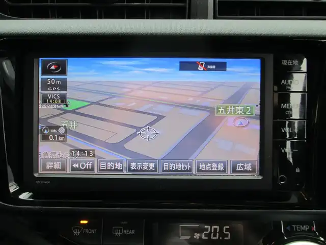 トヨタ アクア S 千葉県 2016(平28)年 9.1万km シルバーM 純正ＳＤナビ・ワンセグＴＶ/バックカメラ/純正オーディオ【CD/DVD/SD/BT】/社外フロント・リアドライブレコーダー/ウインカードアミラー/プッシュスタート/スマートキー/純正ETC/整備記録簿(H29/30/R1/2/3/4/5/7)