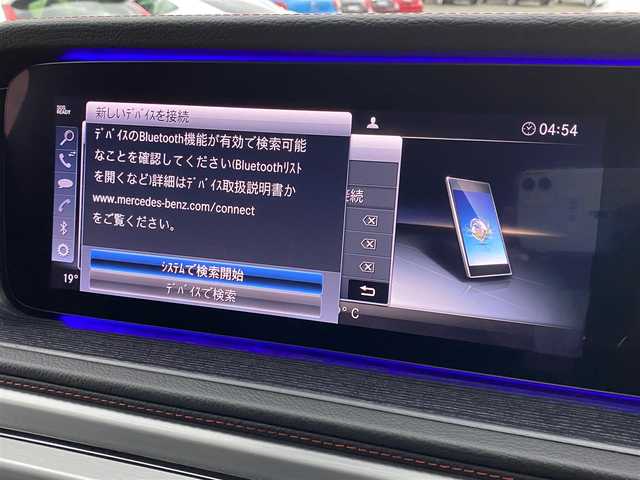 メルセデス・ベンツ ゲレンデヴァーゲン Ｇ３５０ｄ マヌファクトゥーアエディション 福岡県 2020(令2)年 1万km ダイヤモンドホワイト レーダーセーフティパッケージ/サンルーフ/黒革シート/前席エアシート/全席シートヒーター/純正ナビ/Applecarplay/全方位カメラ/フルセグTV/Burmester/アダプティブダンピングサスペンション/ブラックスモークLEDライト/黒塗装20インチアルミホイール/前後ドライブレコーダー/ETC2.0/取扱説明書/保証書/スペアキー×1