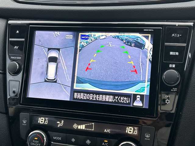 日産 エクストレイル 20Xi 千葉県 2020(令2)年 8.8万km ダイヤモンドブラック ９型ナビＭＭ５１９Ｄ－Ｌ　全方位カメラ　プロパイロット　ドラレコ　ＥＴＣ２．０　電動バックドア　シートヒーター スマートキー　プッシュスタート　ＬＥＤライト　オートライト　エマージェンシーブレーキ