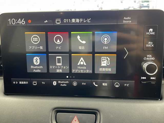 ホンダ ヴェゼル ハイブリッド e:HEV X 岐阜県 2023(令5)年 1.8万km プラチナホワイトパール 純正ナビ/　(AM/FM/Bluetooth/フルセグTV)/バックカメラ/衝突軽減ブレーキ/レーンキープアシスト/コーナーセンサー/レーダークルーズコントロール/ドライブレコーダー/ETC2.0/LEDヘッドライト/純正フロアマット/純正アルミホイール/スペアキー