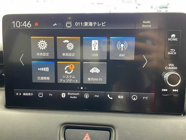 ホンダ ヴェゼル ハイブリッド e:HEV X 岐阜県 2023(令5)年 1.8万km プラチナホワイトパール 純正ナビ/　(AM/FM/Bluetooth/フルセグTV)/バックカメラ/衝突軽減ブレーキ/レーンキープアシスト/コーナーセンサー/レーダークルーズコントロール/ドライブレコーダー/ETC2.0/LEDヘッドライト/純正フロアマット/純正アルミホイール/スペアキー