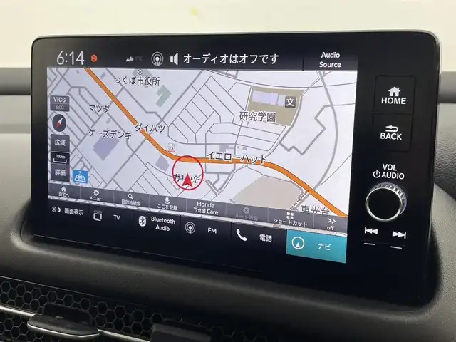 ホンダ ＺＲ－Ｖ ハイブリッド e:HEV Z 茨城県 2025(令7)年 0.1万km クリスタルブラックパール Honda CONNECTディスプレー＋ナビTVキッド/Bluetooth/フルセグ/radio//BOSEプレミアムサウンド/マルチビューカメラシステム/Honda SENSING/ETC2.0/前後ドラレコ/BSM/D+N席パワーシート/シートヒーター/運転席＋助手席＋リア左右/ETC2.0車載器/オートマチックハイビーム/アクティブコーナリングライト/パドルシフト