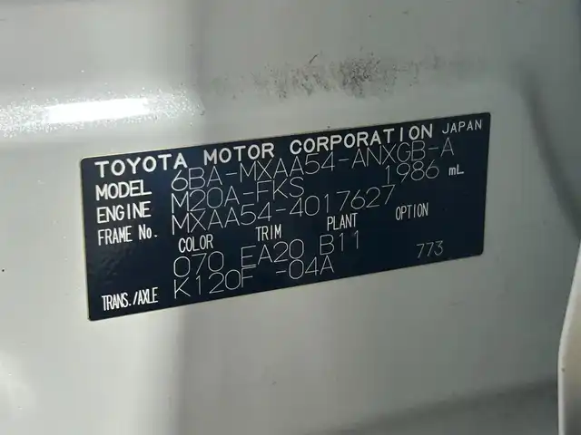 トヨタ ＲＡＶ４ G Zパッケージ 大阪府 2020(令2)年 4.3万km ホワイトパールクリスタルシャイン モデリスタエアロ 黒革シート ALPINEナビTV バックカメラ デジタルインナーミラー パワーシート/ヒーター ステアリングヒーター 電動リアゲート レーダークルコン 衝突軽減ブレーキ レーンアシスト ブラインドSM