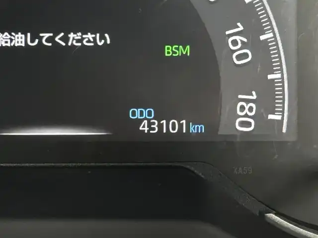 トヨタ ＲＡＶ４ G Zパッケージ 大阪府 2020(令2)年 4.3万km ホワイトパールクリスタルシャイン モデリスタエアロ 黒革シート ALPINEナビTV バックカメラ デジタルインナーミラー パワーシート/ヒーター ステアリングヒーター 電動リアゲート レーダークルコン 衝突軽減ブレーキ レーンアシスト ブラインドSM