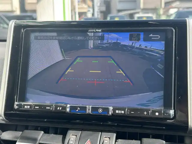 トヨタ ＲＡＶ４ G Zパッケージ 大阪府 2020(令2)年 4.3万km ホワイトパールクリスタルシャイン モデリスタエアロ 黒革シート ALPINEナビTV バックカメラ デジタルインナーミラー パワーシート/ヒーター ステアリングヒーター 電動リアゲート レーダークルコン 衝突軽減ブレーキ レーンアシスト ブラインドSM