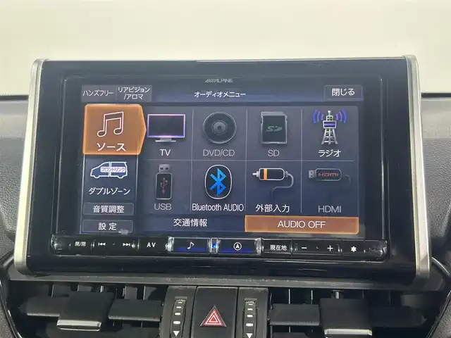 トヨタ ＲＡＶ４ G Zパッケージ 大阪府 2020(令2)年 4.3万km ホワイトパールクリスタルシャイン モデリスタエアロ 黒革シート ALPINEナビTV バックカメラ デジタルインナーミラー パワーシート/ヒーター ステアリングヒーター 電動リアゲート レーダークルコン 衝突軽減ブレーキ レーンアシスト ブラインドSM
