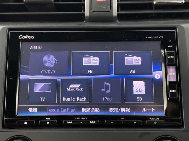ホンダ シビック タイプR 愛知県 2017(平29)年 5.5万km クリスタルブラックパール 純正７インチナビ/（AppleCarPlay/Bluetooth/DVD再生//ミュージックラック/CD再生）/バックカメラ/ビルトインETC/クルーズコントロール/アイドリングストップ/ドライブモードスイッチ/LEDヘッドランプ/オートライト/20インチ純正アルミホイール/Brembo赤キャリパー/デジタルメーター/ダウンサス/電子パーキングブレーキ/オートホールド/エアロパーツ/保証書/取扱説明書/スペアキー