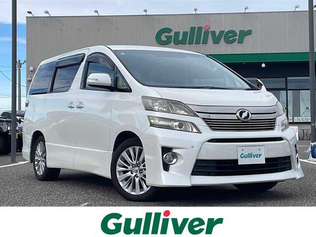 トヨタ ヴェルファイア 2．4Z 島根県 2012(平24)年 7.5万km ホワイトパールクリスタルシャイン 純正ナビ/フルセグTV/両側パワースライドドア/バックカメラ/ビルトインETC/クリアランスソナー/バックソナー/HIDヘッドランプ/オートライト/SRSエアバッグ/デュアルオートエアコン/ディンプル革巻きステアリングホイール/ダークグレートリコットシート/純正18インチアルミホイール/スマートキー/プッシュエンジンスタート/禁煙車