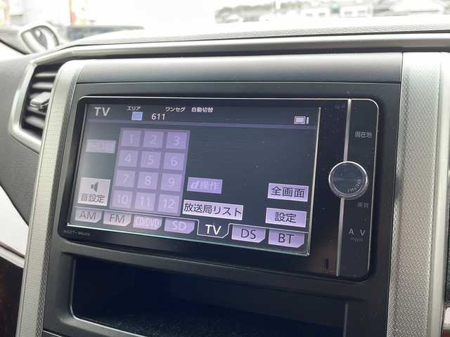 トヨタ ヴェルファイア 2．4Z 島根県 2012(平24)年 7.5万km ホワイトパールクリスタルシャイン 純正ナビ/フルセグTV/両側パワースライドドア/バックカメラ/ビルトインETC/クリアランスソナー/バックソナー/HIDヘッドランプ/オートライト/SRSエアバッグ/デュアルオートエアコン/ディンプル革巻きステアリングホイール/ダークグレートリコットシート/純正18インチアルミホイール/スマートキー/プッシュエンジンスタート/禁煙車