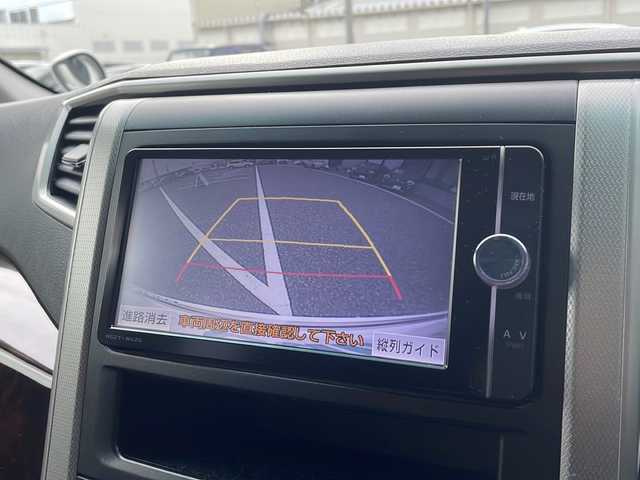 トヨタ ヴェルファイア 2．4Z 島根県 2012(平24)年 7.5万km ホワイトパールクリスタルシャイン 純正ナビ/フルセグTV/両側パワースライドドア/バックカメラ/ビルトインETC/クリアランスソナー/バックソナー/HIDヘッドランプ/オートライト/SRSエアバッグ/デュアルオートエアコン/ディンプル革巻きステアリングホイール/ダークグレートリコットシート/純正18インチアルミホイール/スマートキー/プッシュエンジンスタート/禁煙車