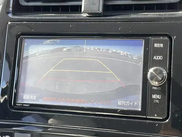 トヨタ プリウス A ツーリングセレクション 香川県 2018(平30)年 5.1万km エモーショナルレッド トヨタセーフティーセンス/・プリクラッシュ/・レーンディパーチャーアラート/・オートハイビーム/純正SDナビ/・CD/DVD/BT/DTV/バックカメラ/ホワイトレザーシート/シートヒーター/革巻きステアリング/ステアリングリモコン/レーダークルーズコントロール/LEDライト/LEDフォグライト/パーキングアシスト/クリアランスソナー/HUD/BSM/スマートキー/プッシュスタート