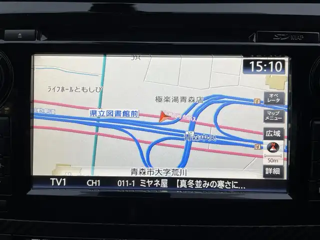 日産 エクストレイル 20X エマージェンシーブレーキ 青森県 2014(平26)年 10.3万km ダイヤモンドブラック ・4WD/・純正ナビ/・AM/FM/CD/DVD/BT/・フルセグ/・横滑り抑制装置/・衝突軽減装置/・クルーズコントロール/・アラウンドビューモニター/・ダウンヒルアシストコントロール/・D＋N席シートヒーター/・コーナーセンサー/・パワーバックドア/・純正フロアマット/・ドラレコ/・ETC/・ドアバイザー/・USBソケット/・シガーソケット/・社外AW18インチ/・保証書、取説
