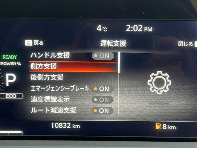 日産 オーラ G FOUR レザーエディション 福島県 2023(令5)年 1.1万km ピュアホワイトパール 4WD ワンオーナー 寒冷地仕様 純正9型ナビ フルセグTV Bluetooth 全方位モニター プロパイロット BOSEサウンド ETC オートライト LEDライト レーンキープ スマートキー