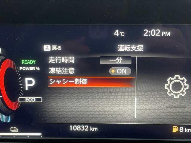 日産 オーラ G FOUR レザーエディション 福島県 2023(令5)年 1.1万km ピュアホワイトパール 4WD ワンオーナー 寒冷地仕様 純正9型ナビ フルセグTV Bluetooth 全方位モニター プロパイロット BOSEサウンド ETC オートライト LEDライト レーンキープ スマートキー