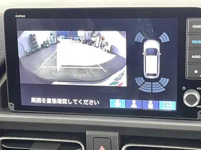 ホンダ フリード ハイブリット e:HEV AIR EX 千葉県 2025(令7)年 0.1千km クリスタルブラックパール 登録済未使用車/純正9インチナビ/・LXM-242VFNi/・BT/ACP/AA/フルセグ/Honda SENSING/・衝突軽減ブレーキ（CMBS）/・先行車発進お知らせ機能/・歩行者事故低減ステアリング/・路外逸脱抑制機能/・標識認識機能/・渋滞追従機能付アダプティブクルーズコントロール（ACC）/・車線維持支援システム（LKAS）/・トラフィックジャムアシスト（渋滞運転支援機能）/・誤発進抑制機能/・後方誤発進抑制機能/・近距離衝突軽減ブレーキ/・急アクセル抑制機能/・パーキングセンサーシステム/・オートハイビーム/両側パワースライドドア/バックカメラ/ブラインドスポットインフォメーション/リアクーラー/前席シートヒーター/LEDヘッドライト/スマートキー/スペアキー/純正15インチアルミホイール/取扱説明書/保証書