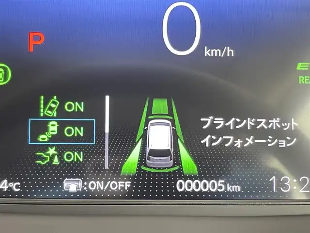 ホンダ フリード ハイブリット e:HEV AIR EX 千葉県 2025(令7)年 0.1千km クリスタルブラックパール 登録済未使用車/純正9インチナビ/・LXM-242VFNi/・BT/ACP/AA/フルセグ/Honda SENSING/・衝突軽減ブレーキ（CMBS）/・先行車発進お知らせ機能/・歩行者事故低減ステアリング/・路外逸脱抑制機能/・標識認識機能/・渋滞追従機能付アダプティブクルーズコントロール（ACC）/・車線維持支援システム（LKAS）/・トラフィックジャムアシスト（渋滞運転支援機能）/・誤発進抑制機能/・後方誤発進抑制機能/・近距離衝突軽減ブレーキ/・急アクセル抑制機能/・パーキングセンサーシステム/・オートハイビーム/両側パワースライドドア/バックカメラ/ブラインドスポットインフォメーション/リアクーラー/前席シートヒーター/LEDヘッドライト/スマートキー/スペアキー/純正15インチアルミホイール/取扱説明書/保証書