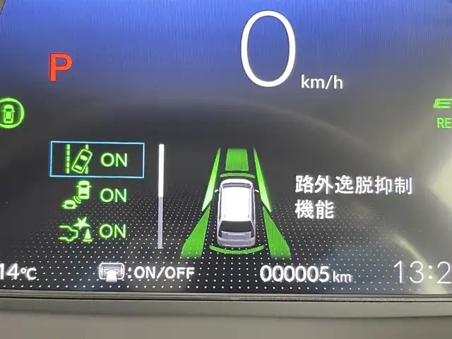ホンダ フリード ハイブリット e:HEV AIR EX 千葉県 2025(令7)年 0.1千km クリスタルブラックパール 登録済未使用車/純正9インチナビ/・LXM-242VFNi/・BT/ACP/AA/フルセグ/Honda SENSING/・衝突軽減ブレーキ（CMBS）/・先行車発進お知らせ機能/・歩行者事故低減ステアリング/・路外逸脱抑制機能/・標識認識機能/・渋滞追従機能付アダプティブクルーズコントロール（ACC）/・車線維持支援システム（LKAS）/・トラフィックジャムアシスト（渋滞運転支援機能）/・誤発進抑制機能/・後方誤発進抑制機能/・近距離衝突軽減ブレーキ/・急アクセル抑制機能/・パーキングセンサーシステム/・オートハイビーム/両側パワースライドドア/バックカメラ/ブラインドスポットインフォメーション/リアクーラー/前席シートヒーター/LEDヘッドライト/スマートキー/スペアキー/純正15インチアルミホイール/取扱説明書/保証書
