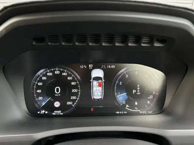 ボルボ ＸＣ９０ B6 AWD インスクリプション 茨城県 2021(令3)年 4.5万km グレー 黒革 /Allシ-トヒ-タ- /ベンチレ-ション /マッサ-ジ機能 /M付パワ-シ-ト /HUD /harman/kardon /ワイヤレス充電 /衝突軽減B /ACC /LKA /BLIS /360°カメラ /自動駐車 /パワ-テ-ルゲ-ト /LED /オ-トハイビ-ム /純正20inAW /ETC2.0 /禁煙車