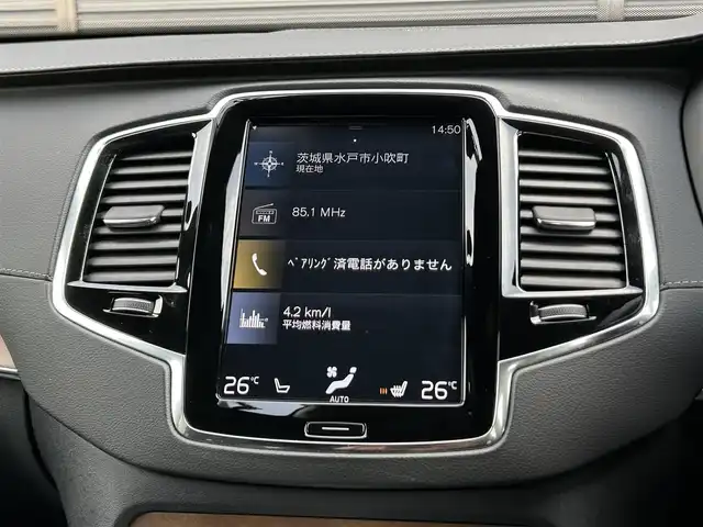 ボルボ ＸＣ９０ B6 AWD インスクリプション 茨城県 2021(令3)年 4.5万km グレー 黒革 /Allシ-トヒ-タ- /ベンチレ-ション /マッサ-ジ機能 /M付パワ-シ-ト /HUD /harman/kardon /ワイヤレス充電 /衝突軽減B /ACC /LKA /BLIS /360°カメラ /自動駐車 /パワ-テ-ルゲ-ト /LED /オ-トハイビ-ム /純正20inAW /ETC2.0 /禁煙車