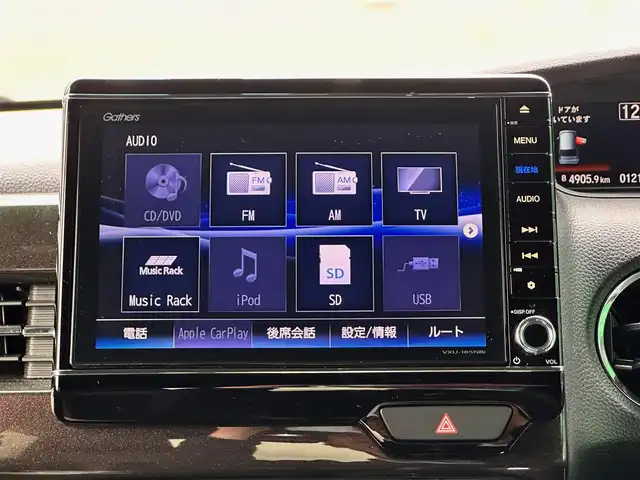 ホンダ Ｎ ＢＯＸ カスタム G L ターボ ホンダセンシング 宮城県 2018(平30)年 1.3万km ルナシルバーM AIS検査済み/登録時走行12148キロ/車検R7年6月20日まで/ホンダセンシング/●衝突軽減ブレーキ〈CMBS〉/●誤発進抑制機能/●後方誤発進抑制機能/●歩行者事故低減ステアリング/●路外逸脱抑制機能/●ACC〈アダプティブ・クルーズ・コントロール〉/●LKAS〈車線維持支援システム〉/●オートハイビーム/●先行車発進お知らせ機能/●標識認識機能/純正8インチSDナビ/フルセグTV/BT/CD/DVD/USB/バックカメラ/ETC/ドライブレコーダー/両側パワースライドドア/LEDヘッドライト/オートライト/ハーフレザーシート/パドルシフト/スマートキー×2/W/サイド/カーテンエアバック