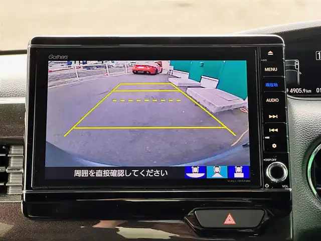 ホンダ Ｎ ＢＯＸ カスタム G L ターボ ホンダセンシング 宮城県 2018(平30)年 1.3万km ルナシルバーM AIS検査済み/登録時走行12148キロ/車検R7年6月20日まで/ホンダセンシング/●衝突軽減ブレーキ〈CMBS〉/●誤発進抑制機能/●後方誤発進抑制機能/●歩行者事故低減ステアリング/●路外逸脱抑制機能/●ACC〈アダプティブ・クルーズ・コントロール〉/●LKAS〈車線維持支援システム〉/●オートハイビーム/●先行車発進お知らせ機能/●標識認識機能/純正8インチSDナビ/フルセグTV/BT/CD/DVD/USB/バックカメラ/ETC/ドライブレコーダー/両側パワースライドドア/LEDヘッドライト/オートライト/ハーフレザーシート/パドルシフト/スマートキー×2/W/サイド/カーテンエアバック