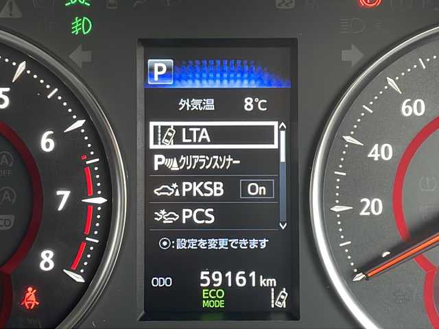 トヨタ アルファード S Cパッケージ 佐賀県 2020(令2)年 6万km ホワイトパールクリスタルシャイン サンルーフ/純正ディスプレイオーディオ/CD DVD BT/フルセグテレビ/バックカメラ/純正フリップダウンモニター/3眼LEDヘッドライト/デジタルインナーミラー/ブラインドスポットモニター/両側パワースライドドア/パワーシート/メモリーシート/シートヒーター/シートクーラー/ハンドルヒーター/ETC/ウッドコンビハンドル/オートライト/オートハイビーム/パワーバックドア/リアサンシェード