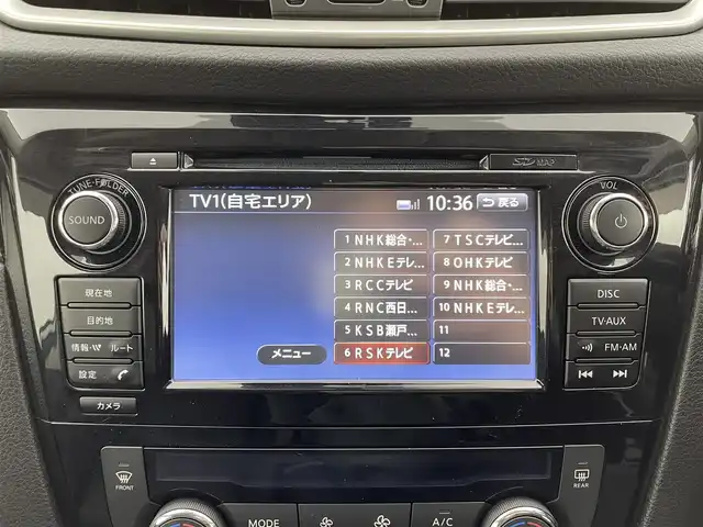 日産 エクストレイル