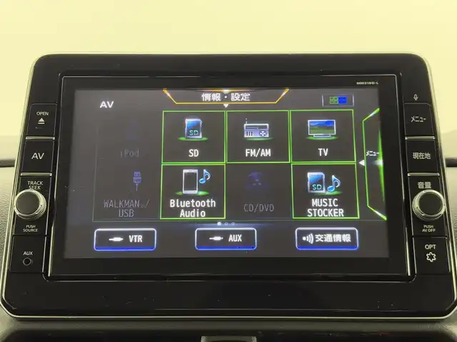 日産 ルークス HWS Gターボ プロパイロットED 岡山県 2020(令2)年 3.8万km アッシュブラウンM 純正９インチナビ　プロパイロット　衝突軽減ブレーキ　両側電動スライドドア　アラウンドビューモニター　ビルトインＥＴＣ２．０　ＬＥＤヘッドライト　ドライブレコーダー　オートハイビーム　Bluetooth