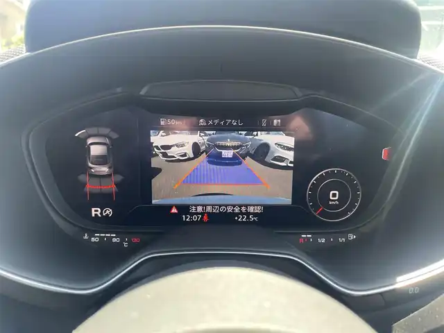 アウディ アウディ ＴＴクーペ Sラインコンペティションプラス 東京都 2022(令4)年 1.9万km グレイシアホワイトメタリック Sラインパッケージ/コンフォートパッケージ/マトリクスLEDヘッドライト/アウディマグネティックライド/純正ナビ/バックカメラ/ETC/ドライブレコーダー/ハーフレザーシート/パワーシート/シートヒーター/リアスポイラー/カラードキャリパー/純正19インチAW
